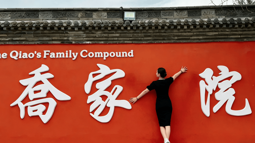 ：十六大核心路径精准引爆旅游流量冰球突破游戏2026文旅破局指南(图15)